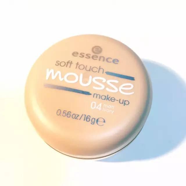 essence化妆品中的意思,ampoule是什么意思？