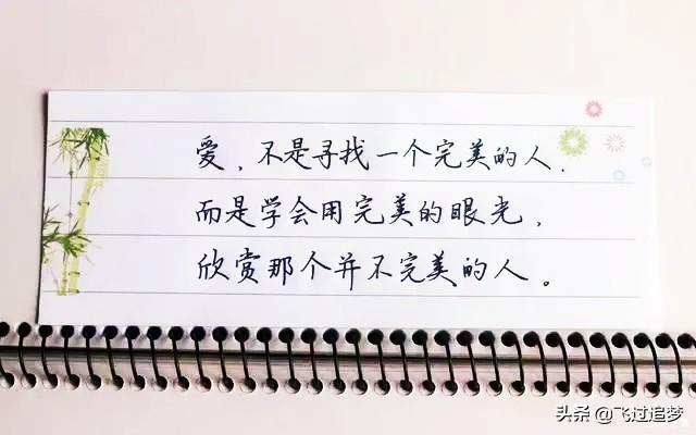 渣男最怕什么样的女人,什么样的女人容易遇上渣男？