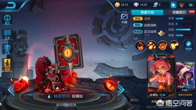 目前最好玩、人最多的网络游戏有哪些？电脑十大耐玩网络游戏（现在比较好玩的网游）