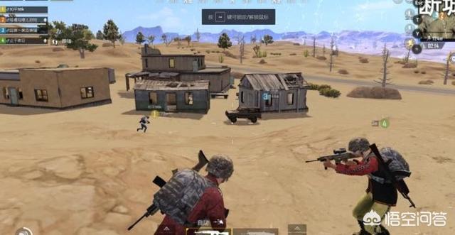 目前最好玩、人最多的网络游戏有哪些？电脑十大耐玩网络游戏（现在比较好玩的网游）