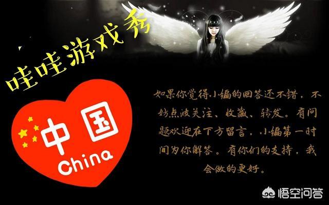 目前最好玩、人最多的网络游戏有哪些？电脑十大耐玩网络游戏（现在比较好玩的网游）