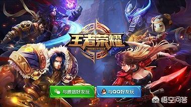 目前最好玩、人最多的网络游戏有哪些？电脑十大耐玩网络游戏（现在比较好玩的网游）