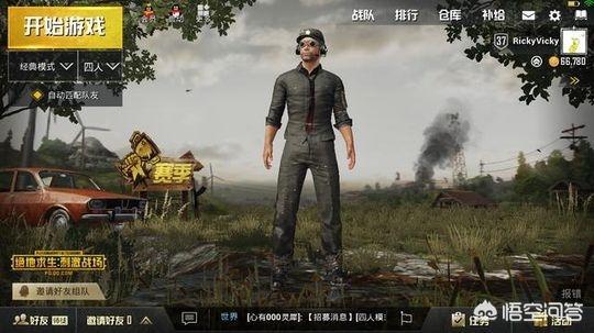 目前最好玩、人最多的网络游戏有哪些？电脑十大耐玩网络游戏（现在比较好玩的网游）