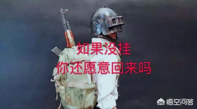 目前最好玩、人最多的网络游戏有哪些？电脑十大耐玩网络游戏（现在比较好玩的网游）