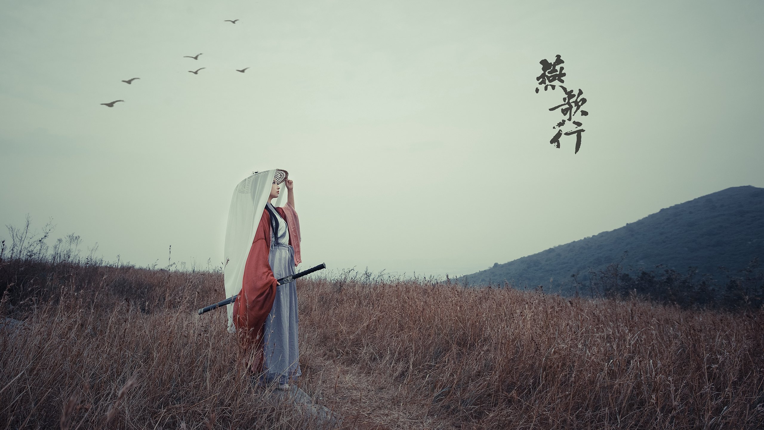 吹面不寒杨柳风全诗,吹面不寒杨柳风出自哪一首古诗