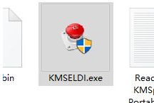 kmspico,详细教您kmspico激活工具使用方法(kmspico激活工具)
