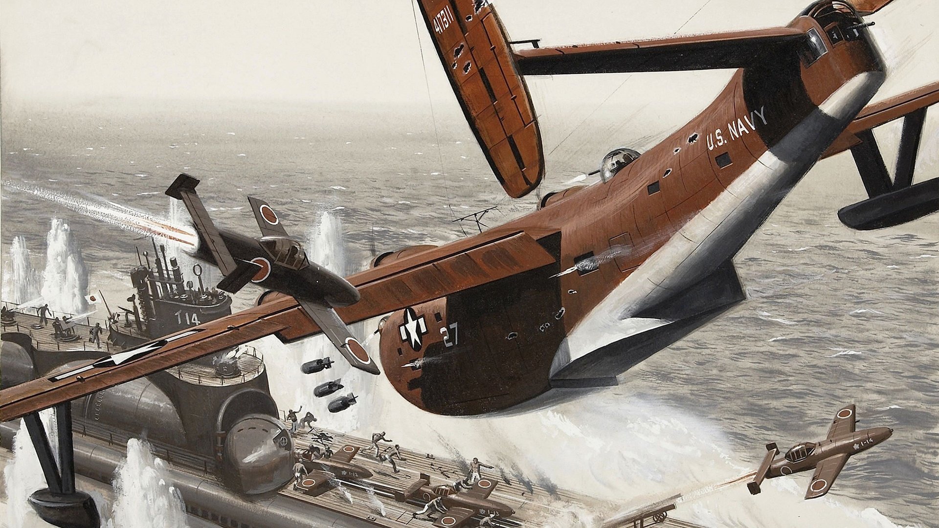 日和立念什么,上边一个日字下边一个立字念什么？