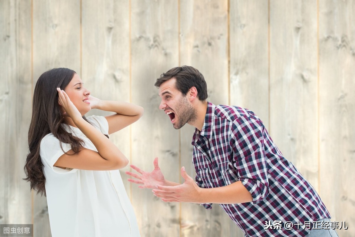 广东人口头禅有哪些 粤语骂人常用的口头禅