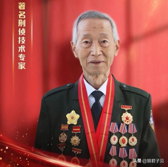 白宝山（震惊全国的“白宝山案”）