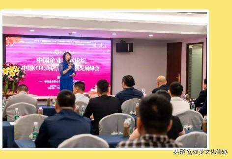 5分钟的发言稿需要多少字(5分钟汇报多少字合适)