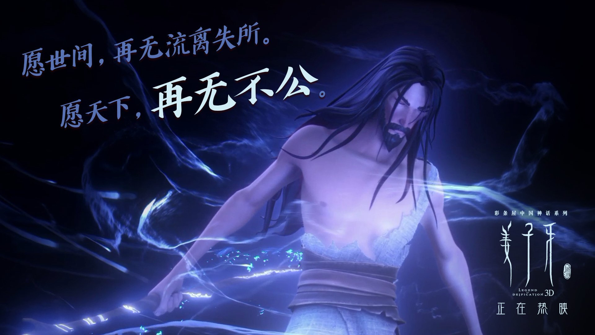 understand的过去式,understand 的用法