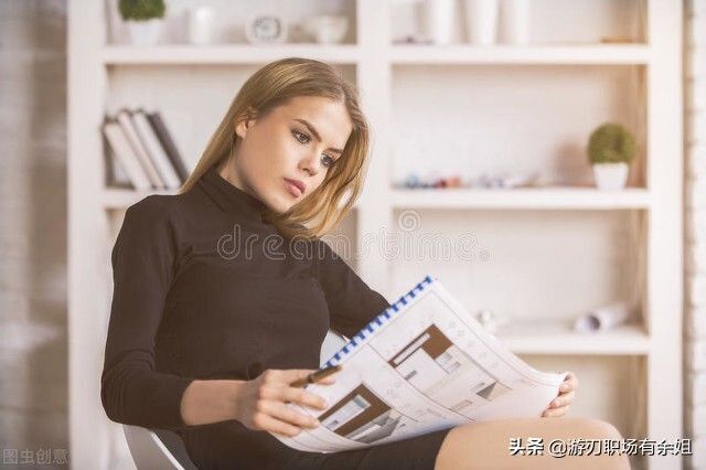 bp是什么意思(HR说的BP岗位是什么?)-第6张图片 bp是什么意思(HR说的BP岗位是什么?)