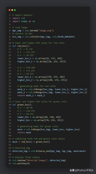 cvtcolor函数的作用(strcpy函数的用法)