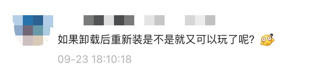 ipad儿儿童模式限时（ipad设置每天使用时间）