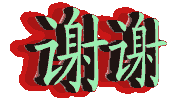 %title插图%num 孟母三迁告诉我们什么道理,孟母三迁告诉人们一个什么道理?