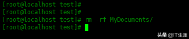 linux删除文件夹(几种删除Linux目录的方法)-第2张图片 linux删除文件夹(几种删除Linux目录的方法)