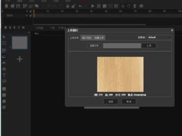 h5怎么做动画效果(附:H5动画操作指南,h5动画操作方法)