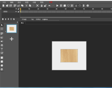 h5怎么做动画效果(附:H5动画操作指南,h5动画操作方法)