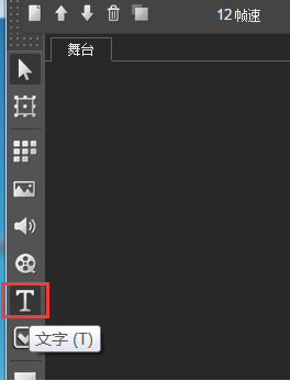 h5怎么做动画效果(附:H5动画操作指南,h5动画操作方法)