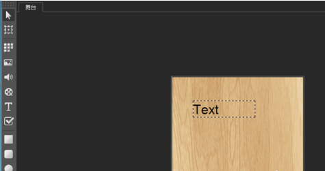 h5怎么做动画效果(附:H5动画操作指南,h5动画操作方法)