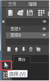 h5怎么做动画效果(附:H5动画操作指南,h5动画操作方法)