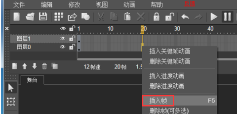 h5怎么做动画效果(附:H5动画操作指南,h5动画操作方法)