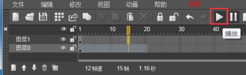 h5怎么做动画效果(附:H5动画操作指南,h5动画操作方法)