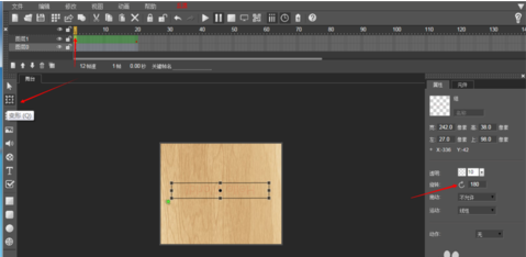 h5怎么做动画效果(附:H5动画操作指南,h5动画操作方法)