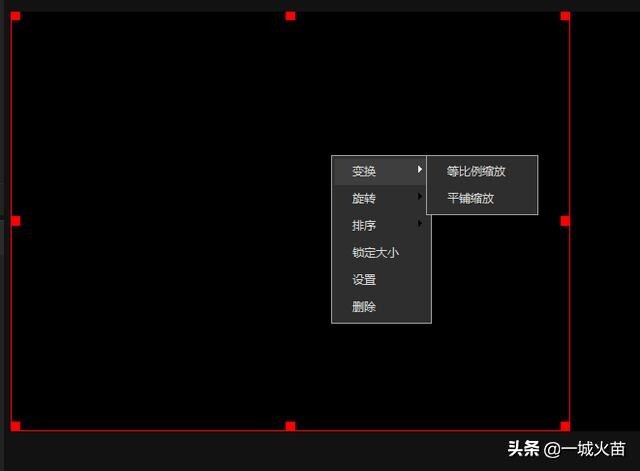抖音直播伴侣怎么用 附连接手机电脑设置教程
