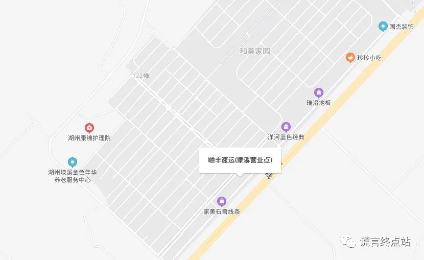 智天股权上市成功(附:智天股权2021年最新消息)