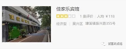 智天股权上市成功(附:智天股权2021年最新消息)