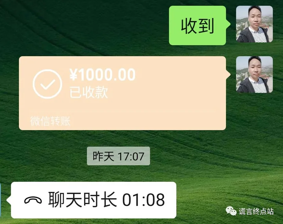 智天股权上市成功(附:智天股权2021年最新消息)