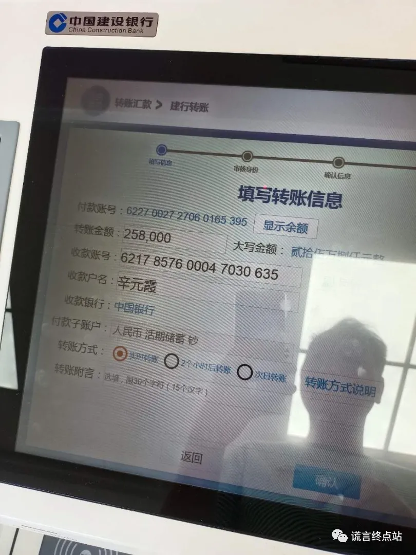 智天股权上市成功(附:智天股权2021年最新消息)