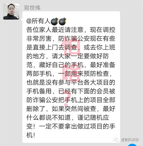 智天股权上市成功(附:智天股权2021年最新消息)