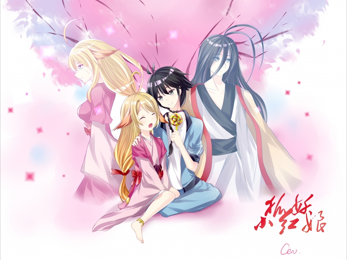 detractor,ChloeVevrier？