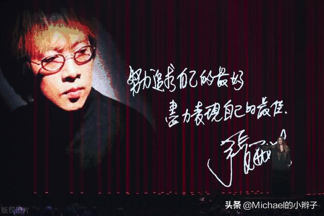 世界公认唱功第一人,张学友的唱功是否属于全球级别？