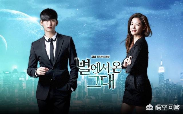 来自星星的你第二部,你希望那部电视剧能出第二部？