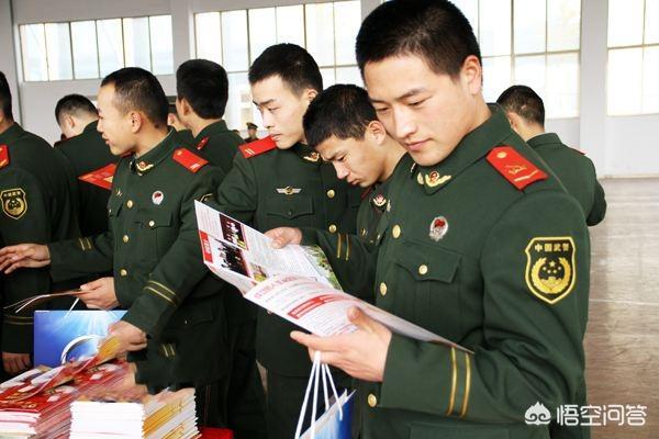 %title插图%num 军人创业资讯网,退伍军人怎么样可以创业?