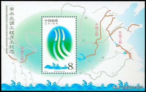 中国邮政挂号信查询单号查询追踪 邮政挂号信查询跟踪