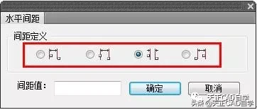 天正建筑版本排名(天正建筑制图初学入门)