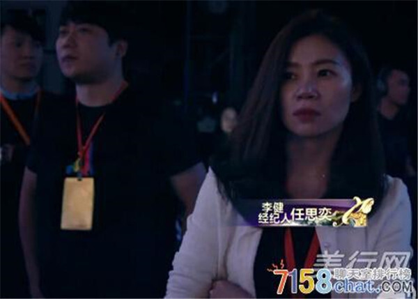 任思奕为什么不带李健解约了吗,潘玮柏经纪人是任思奕吗什么关系