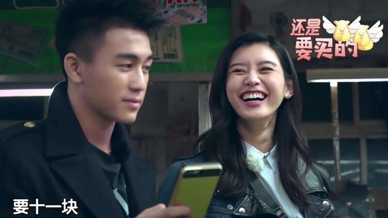 %title插图%num 何猷君怎么看上奚梦瑶