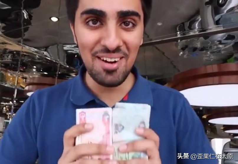 迪拜货币与人民币兑换