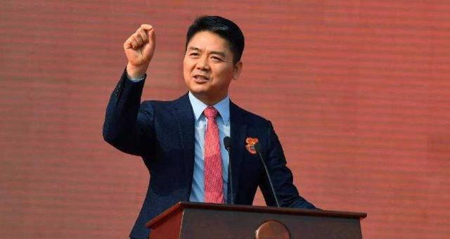 刘强东怎么了（刘强东案到底是怎么回事）