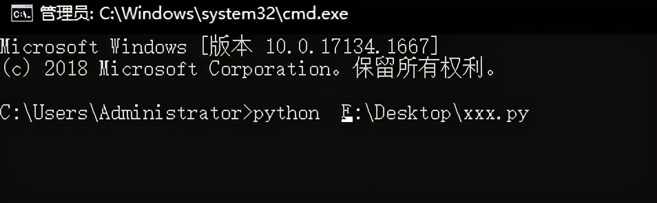 mathtype密钥解锁（mathtype7永久激活的方法）