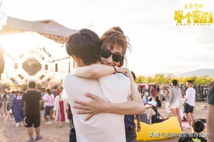 中国喜剧片排行榜前十名(2022十大爆笑喜剧电影)