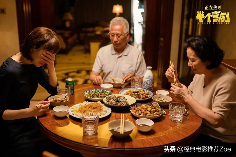 中国喜剧片排行榜前十名(2022十大爆笑喜剧电影)