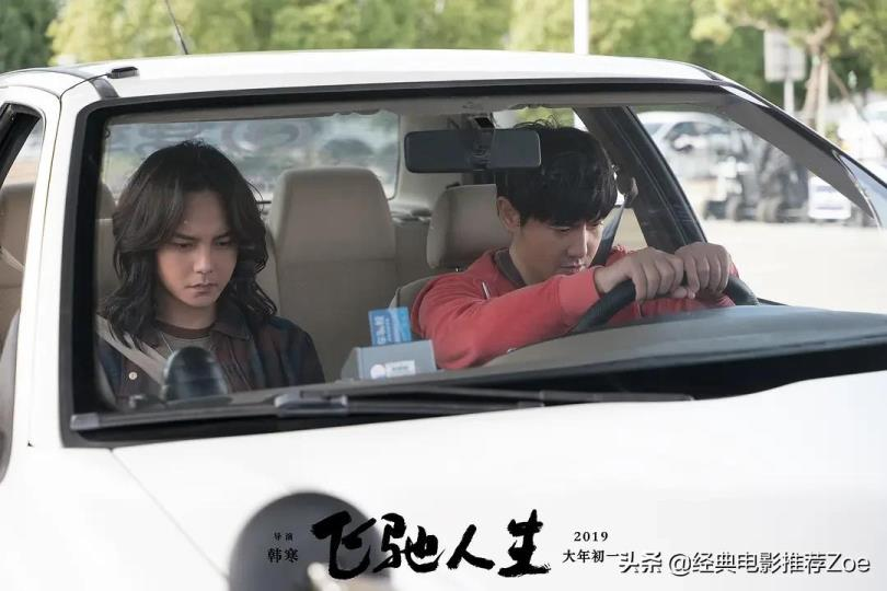 中国喜剧片排行榜前十名(2022十大爆笑喜剧电影)