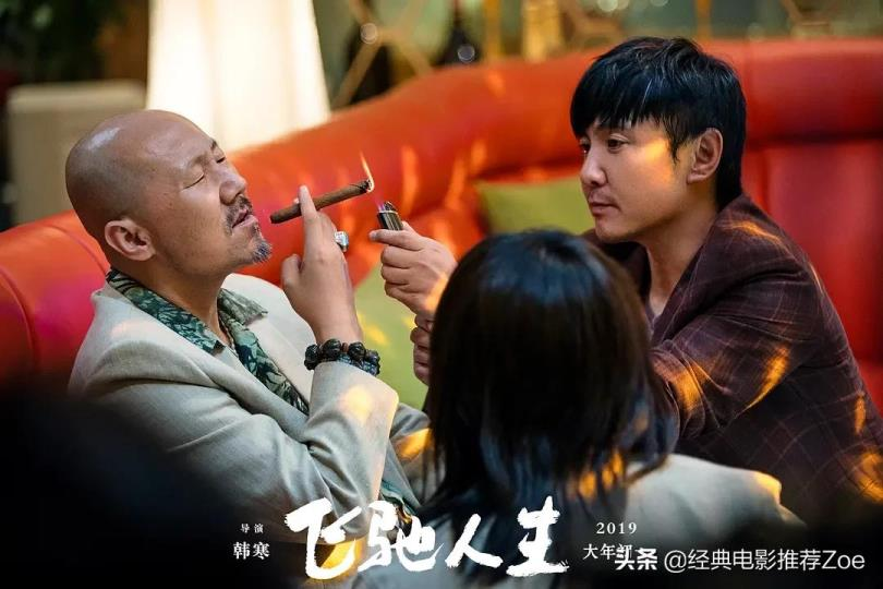 中国喜剧片排行榜前十名(2022十大爆笑喜剧电影)