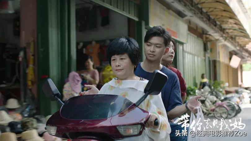 中国喜剧片排行榜前十名(2022十大爆笑喜剧电影)